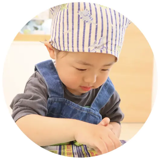 きっずはうすひまわり